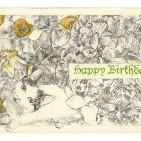 Happy Birthday postcard (front)