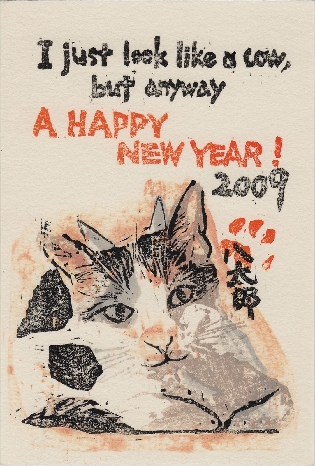 2009 (Heisei 21) New Year’s Card: Year of the Cow