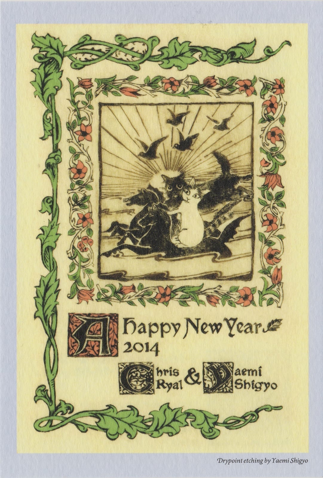 2014 (Heisei 26) New Year’s Card: Year of the Horse (front)