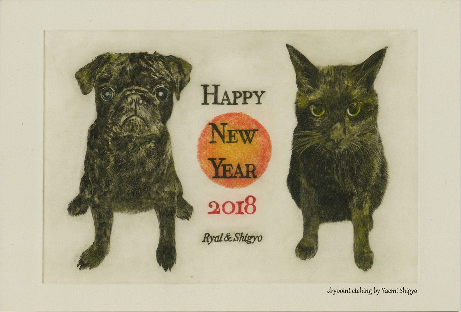 2018 (Heisei 30) New Year’s Card: Year of the Dog (front)