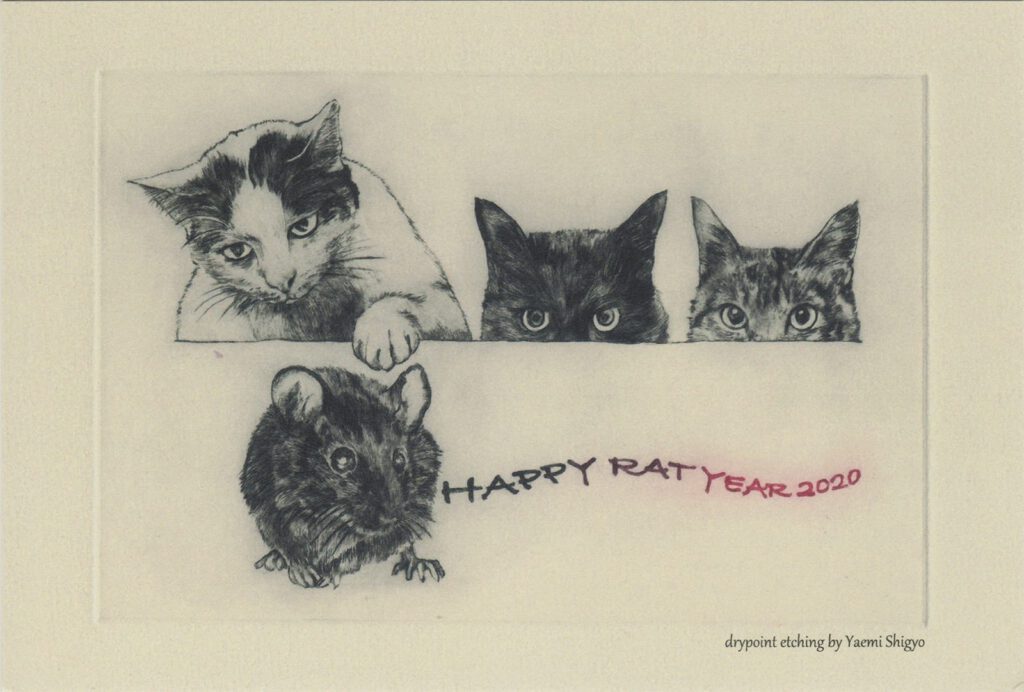 2020 (Reiwa 2) New Year’s Card: Year of the Rat (front)